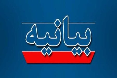 برخورد قاطع با عوامل آشکار و پنهان بی‌حرمتی‌ها در کرمانشاه - خبرگزاری مهر | اخبار ایران و جهان