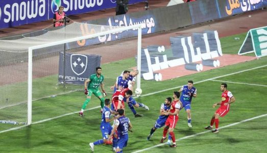 آقایان دولت مراقب باشید؛ نکند هم استقلال را حذف کنید و هم پرسپولیس را!