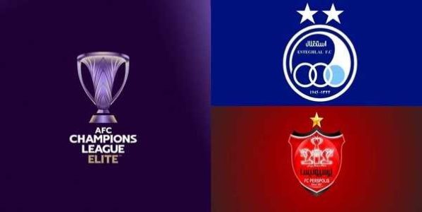 قانون جدید AFC به ضرر استقلال و پرسپولیس