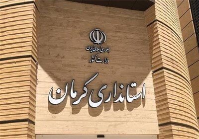 انتصاب ٣ فرماندار جدید در استان کرمان