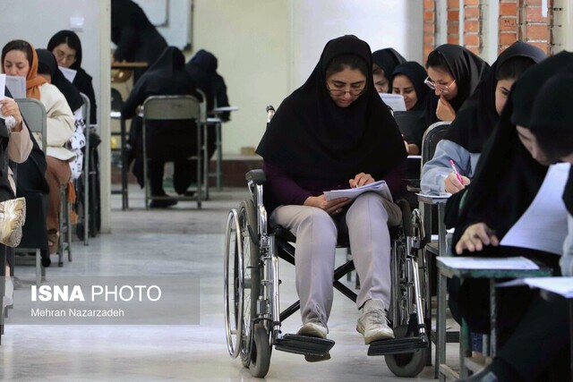 نقدهایی از گزینش‌ معلولان برای «استخدام»/ خبرهایی از برگزاری دومین آزمون استخدامیِ معلولان در سال ۱۴۰۴