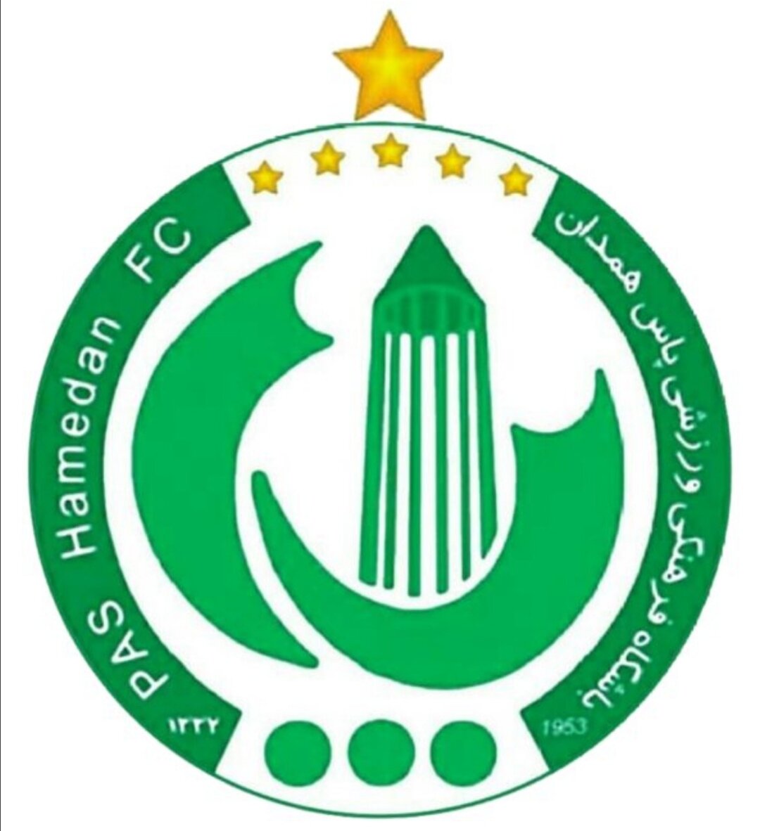 همدان پاس همدان از سقوط فرار کرد!