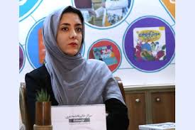 نویسنده کتاب نگهبان سرو:فاطمه نفری
