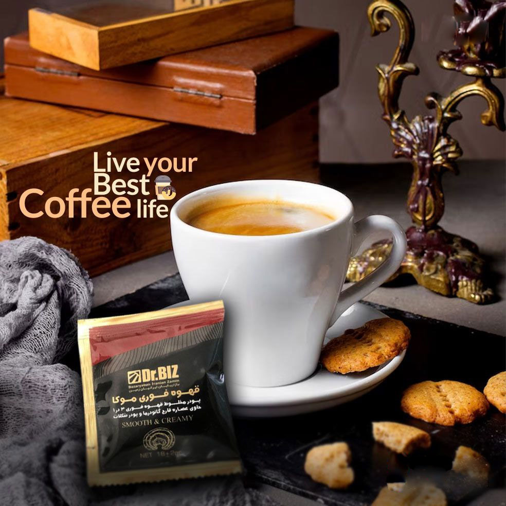 بیماری | ایمنی فواید قهوه فوری موکا دکتر بیز برای زگیل تناسلی