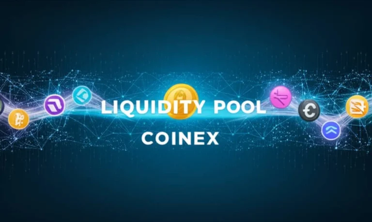 Liquidity Pool چیست؟ صفر تا صد نقدینگی در کوینکس