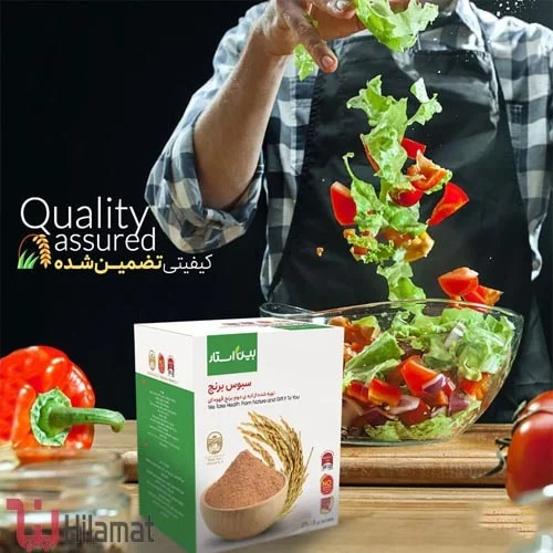 سبوس برنج قهوه ای دکتر بیز حجم 375 گرم - فروشگاه حیلامات